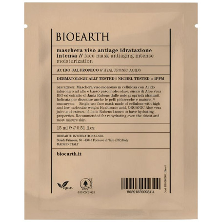 Masque facial hydratant anti-âge Bioearth